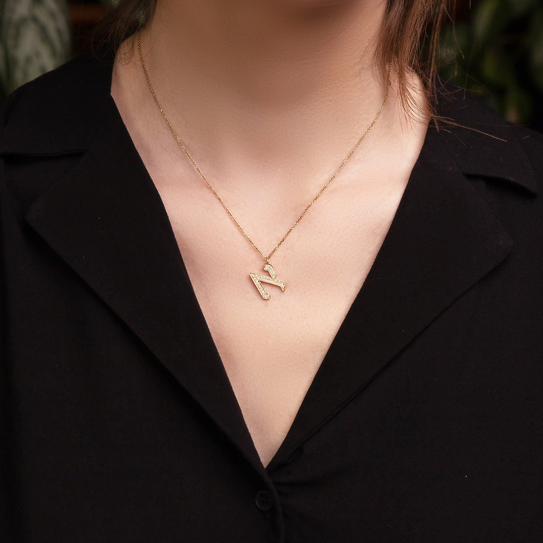 Hai - Hebrew Alef-Bet letter diamond Necklace - H letter